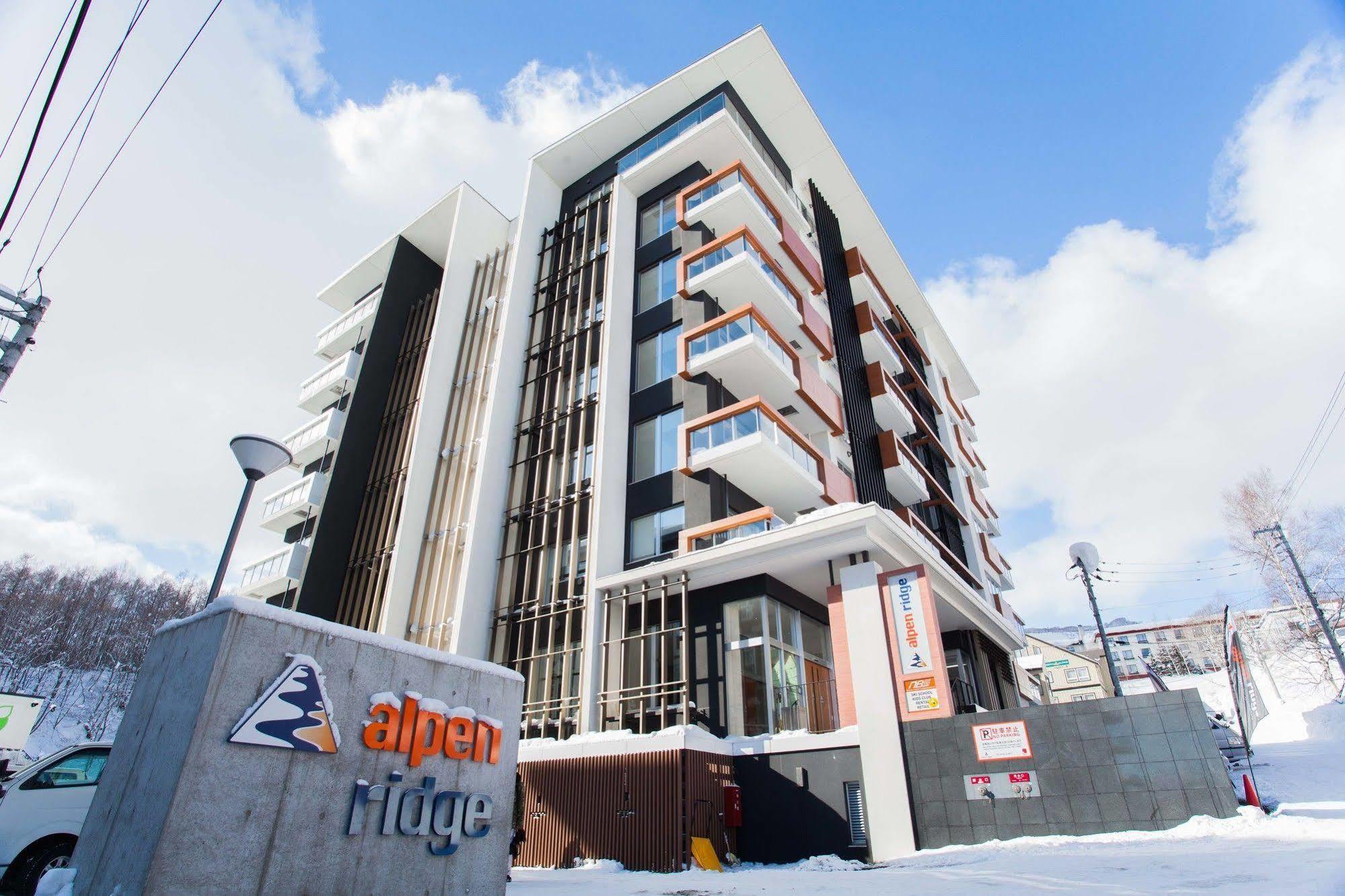 อัลเพน ริดจ์ อพาร์ตเมนต์ Apartment โอมาการิ ภายนอก รูปภาพ